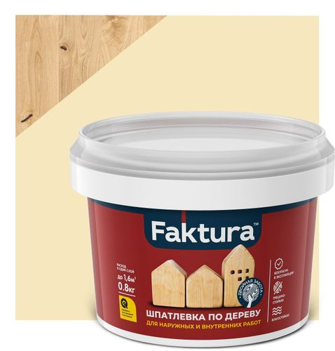 Шпатлевка FAKTURA по дереву сосна, банка 0,8 кг, изображение