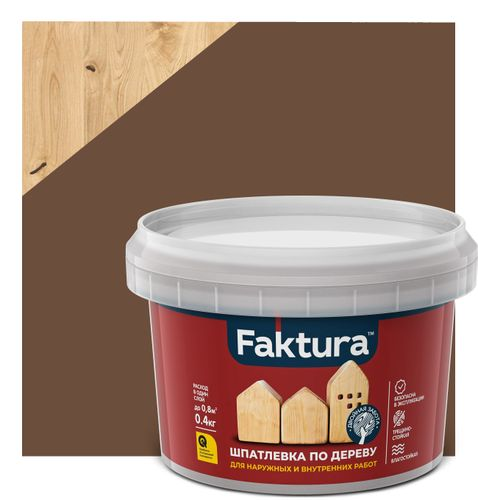 Шпатлевка FAKTURA по дереву махагон, банка 0,4 кг, фотография