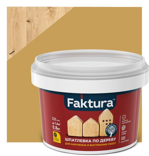 Шпатлевка FAKTURA по дереву дуб, банка 0,8 кг, изображение