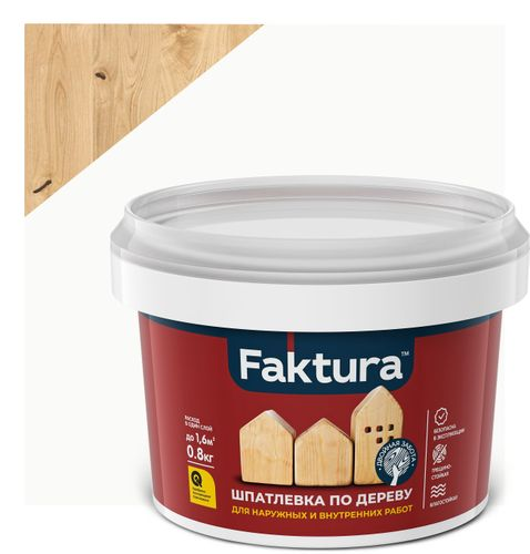 Шпатлевка FAKTURA по дереву белая, банка 0,8 кг, фотография