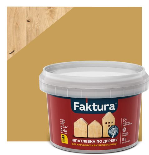 Шпатлевка FAKTURA по дереву дуб, банка 0,4 кг, фотография