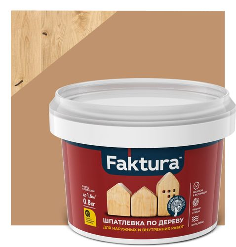 Шпатлевка FAKTURA по дереву бук, банка 0,8 кг, вид