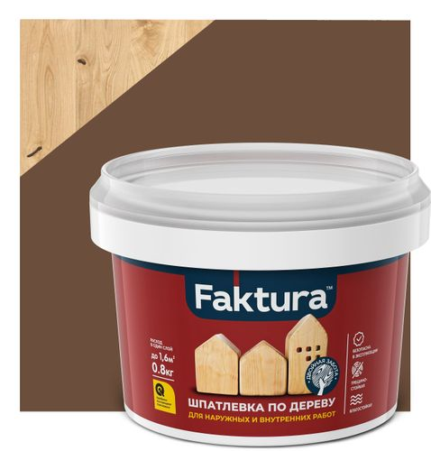 Шпатлевка FAKTURA по дереву махагон, банка 0,8 кг, фото