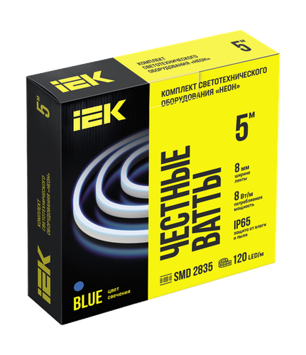 Лента IEK LED НЕОН компл. 220В 8Вт, син., IP65, 7мм/5м, фотография