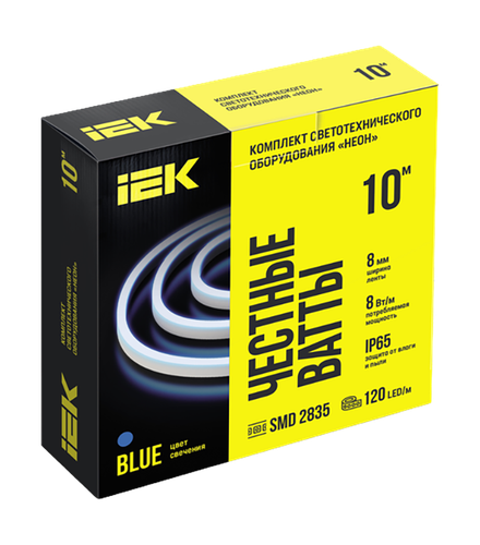 Лента IEK LED НЕОН компл. 220В 8Вт, синее свечение, IP65, 7мм/10м, изображение