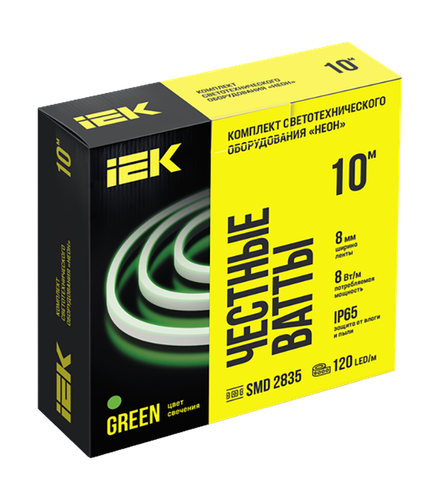 Лента IEK LED компл Неон 220В 8Вт зел IP65 7мм/10м, фото