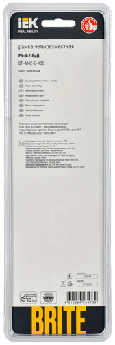 Рамка 4 поста IEK BRITE BR-M42-G-K30 дымчатый, картинка