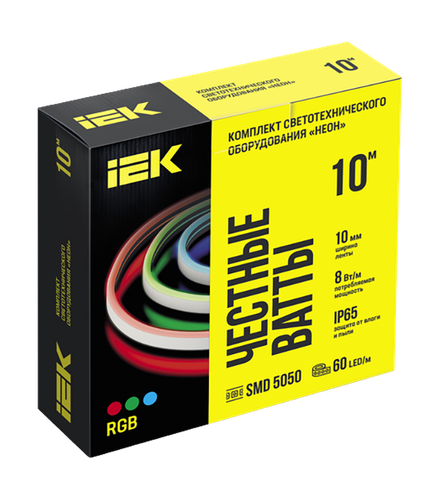 Лента IEK LED НЕОН компл. 220В 8Вт RGB IP65 7мм/10м, изображение
