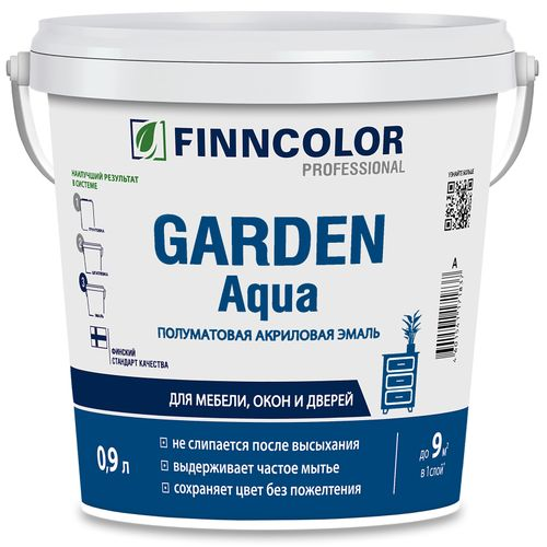 Эмаль акриловая GARDEN AQUA A п/мат 0,9л, детальное фото