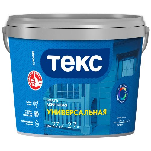 Эмаль ТЕКС Универсальная акриловая ПРОФИ белая матовая 2,7 л, фото