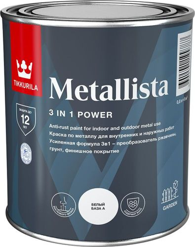 Краска Tikkurila/Tikkivala METALLISTA БАЗА A глянцевая 0,8 л, изображение