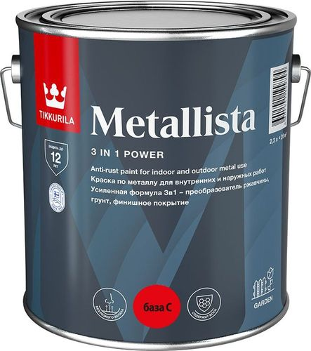 Краска Tikkurila/Tikkivala METALLISTA БАЗА C глянцевая 2,3 л, крупный план