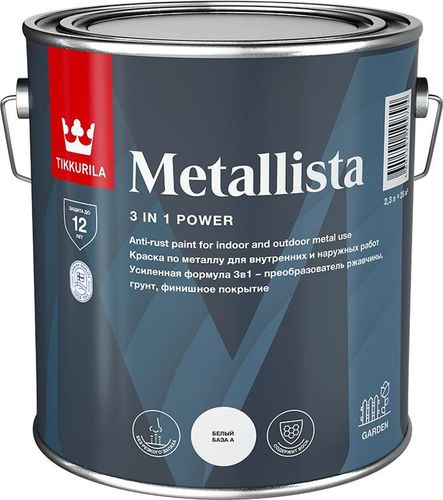 Краска Tikkurila/Tikkivala METALLISTA БАЗА A глянцевая 2,3 л, крупный план
