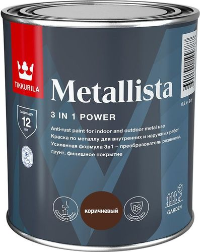 Краска Tikkurila/Tikkivala METALLISTA коричневая глянцевая 0,8 л, изображение