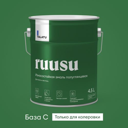 Эмаль для пола и лестниц полуглянцевая TALATU RUUSU БАЗА С 4,5 л, фото