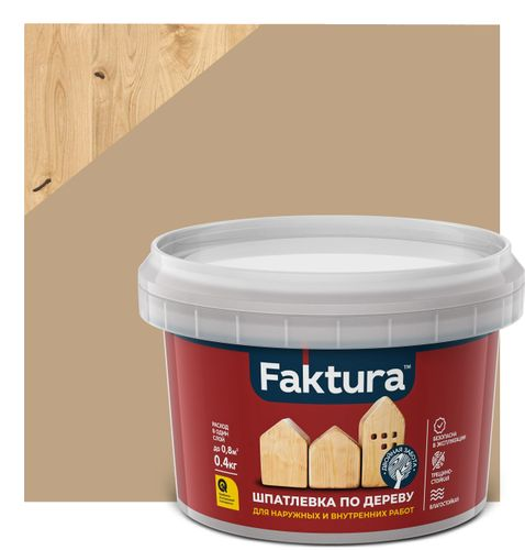 Шпатлевка FAKTURA по дереву береза, банка 0,4 кг, фотография