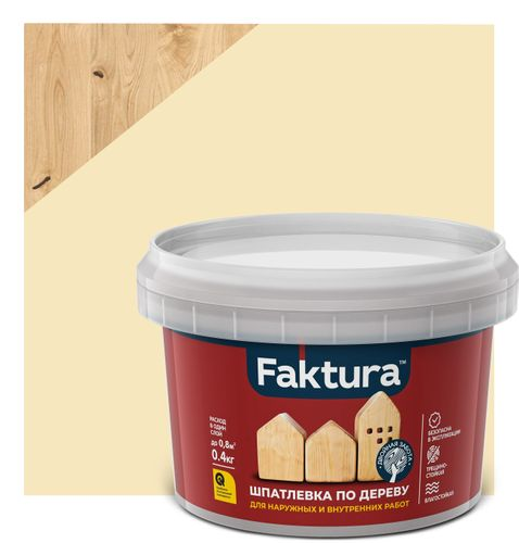 Шпатлевка FAKTURA по дереву сосна, банка 0,4 кг, крупный план