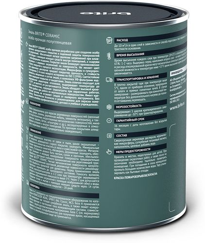 Эмаль BRITE CERAMIC особо прочная акриловая база А, банка 0,9 л, детальное фото