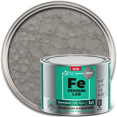 Грунт-эмаль FERRUM LAB по ржавчине 3 в 1 молотковая серая, банка 0,4 л, крупный план