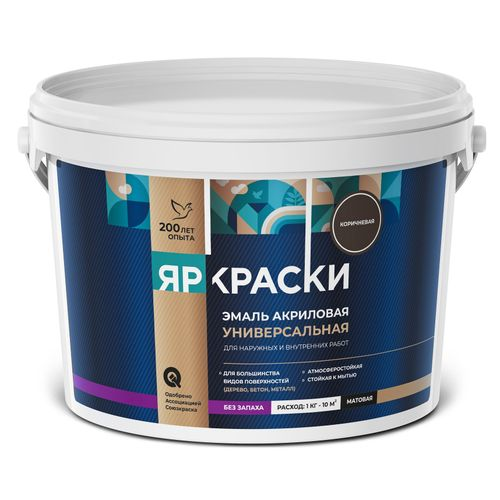 Эмаль ЯРОСЛАВСКИЕ КРАСКИ универсальная акриловая коричневая, ведро 2,5 кг, изображение