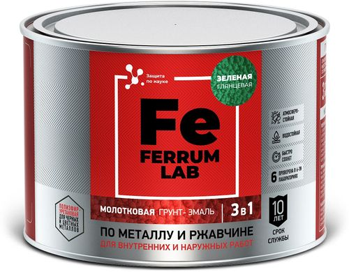 Грунт-эмаль FERRUM LAB по ржавчине 3 в 1 молотковая зеленая, банка 0,4 л, изображение