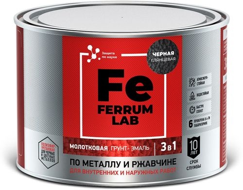 Грунт-эмаль FERRUM LAB по ржавчине 3 в 1 молотковая черная, банка 0,4 л, фото