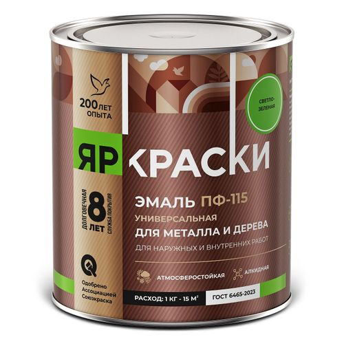 Эмаль Яркраски ПФ-115 для металла и дерева светло-зеленая 0,9кг, картинка