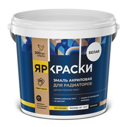 Эмаль ЯРКРАСКИ для радиаторов отопления акриловая белая матовая, ведро 0,9 кг, картинка