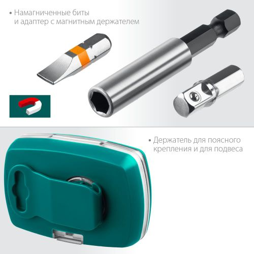 Набор бит KRAFTOOL многофункциональный 32 шт, фото