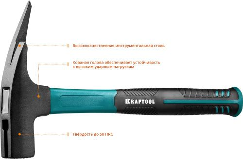 Молоток кровельщика KRAFTOOL с фиберглассовой рукояткой 600 г, крупный план