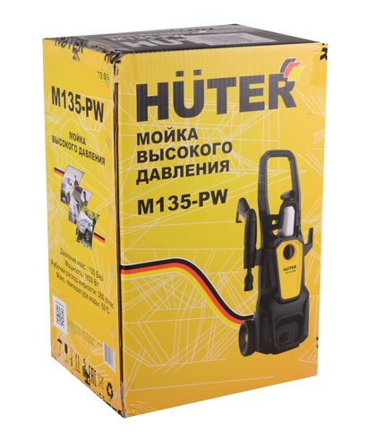 Мойка высокого давления HUTER M135-PW 1,65 кВт алюминий, картинка