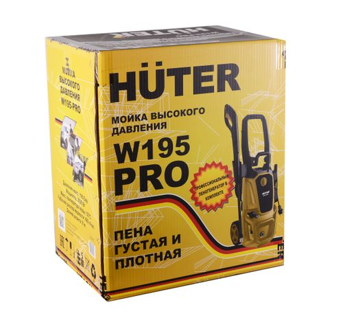 Мойка высокого давления HUTER W195-PRO 2,5 кВт алюминий, фотография