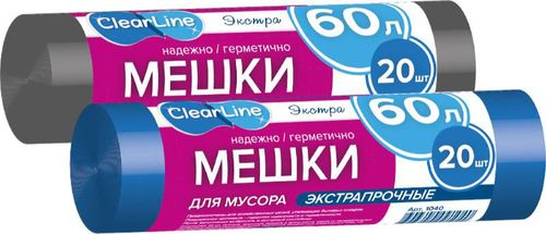 Мешки для мусора Clear Line особо прочные 60 л 20 шт, вид