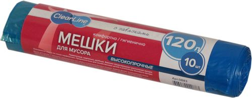 Мусорные мешки 120л/10шт с завязками высокопрочные синие, фото