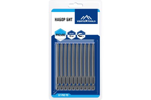 Набор бит PH2х90 10 шт VERTEXTOOLS БТ-PH2-90, вид