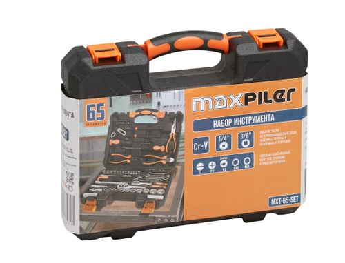 Набор инструментов MAXPILER MXT-65-SET 65 предметов, изображение