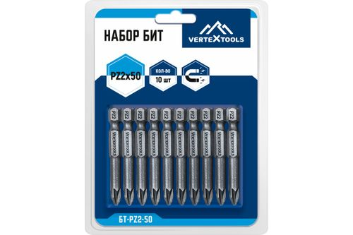 Набор бит PZ2х50 10 шт VERTEXTOOLS БТ-PZ2-50, вид
