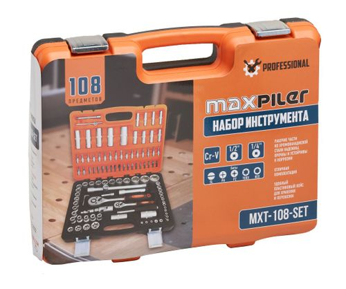 Набор инструментов MAXPILER MXT-108-SET 108 предметов, изображение