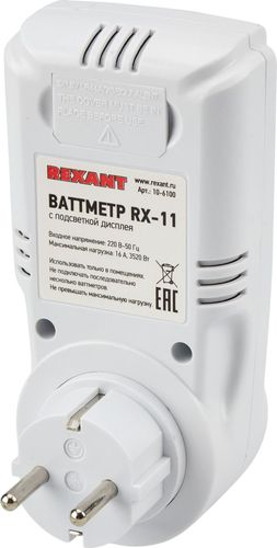 Ваттметр REXANT RX-11 16 А, картинка