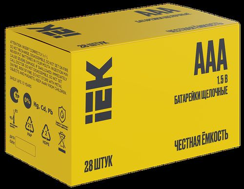 Батарейка щелоч. Alkaline LR03/AAA (28 шт/бокс) IEK, крупный план