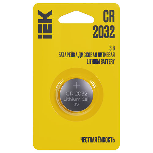 Батарейка дисковая литиевая CR2032 (1 шт/блистер) IEK, вид