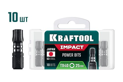 Биты KRAFTOOL 26195-40-25-s10, крупный план
