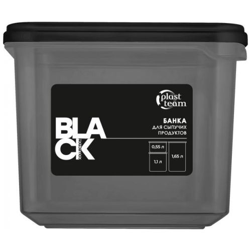 Банка для сыпучих продуктов PLAST TEAM black 0,55л прямоугольная, детальное фото