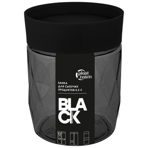 Банка для сыпучих продуктов PLAST TEAM black 0,5л круглая, фото