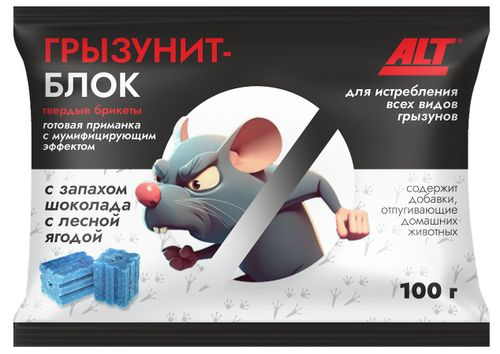 Брикеты восковые Грызунит - блок вкус шоколад с лесной ягодой пакет 100 гр., детальное фото
