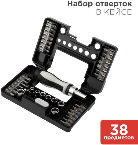 Набор отверток Kranz KR-12-4792 38 предметов в кейсе, картинка