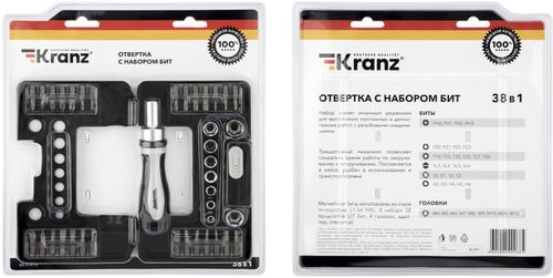 Набор отверток Kranz KR-12-4792 38 предметов в кейсе, фотография