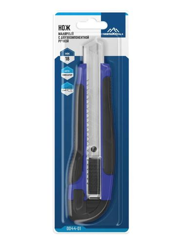 Малярный нож VERTEXTOOLS с круглым фиксатором, 18 мм 0044-18-01, детальное фото