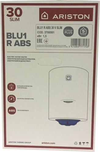 Водонагреватель накопительный Ariston BLU1 R ABS 30 V SLIM 30 л 1,5 кВт, крупный план