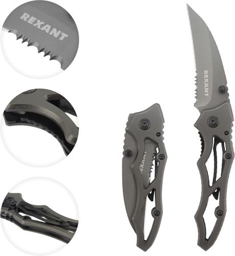 Нож складной Коготь полуавтоматический Titanium REXANT, вид